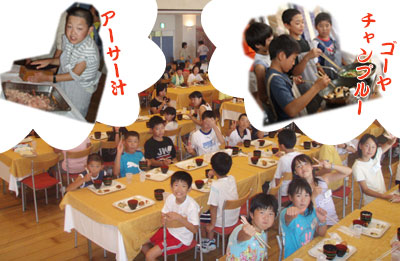 ���������܂��I