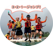 �G�������h�r�[�`�ɂ�