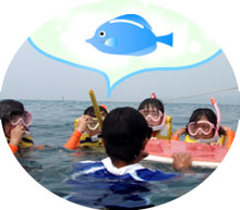 �V���m�[�P�����O