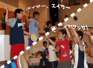 �G�C�T�[��x��