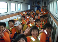 �s�A�U�����ŊC���ώ@