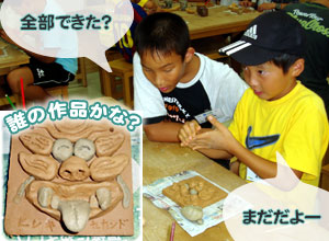 �V�[�T�[���