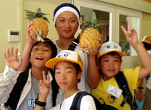 �p�C�i�b�v����