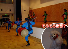 �G�C�T�[�ӏ�