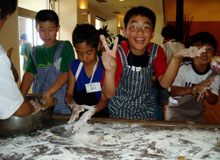 �T�[�^�[�A���_�M�[���