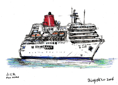 �ӂ��ۃX�P�b�`�@��E�O������