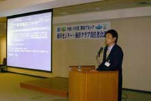 �u�t�̂a���f���c�@��֐^���q��