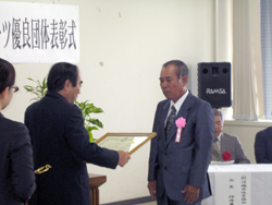 ��t������Q���҂Ǝ�t�W�̋��s�{�A���E�n���ی��t�݂̂Ȃ���