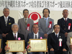 �J������@���O�g������a���f�C�m�Z���^�[�@���{�F������