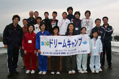 B&G�h���[���L�����v�W���ʐ^