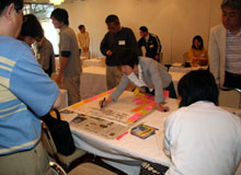 �O���[�v���\