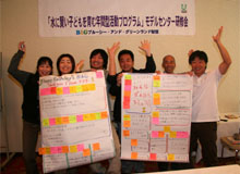 �O���[�v���\