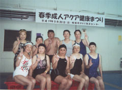 �����o�[�ʐ^