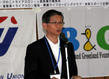 �a���f���c�@�哇 �N�Y �햱����