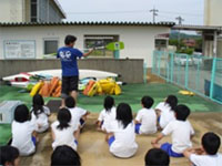 �p�h�����O