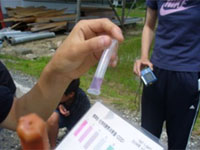 �p�b�N�e�X�g