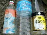 �C�O���痬�ꒅ�����S�~