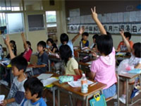 5�����ڂ̐U��Ԃ�