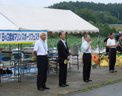 ���s����舥�A