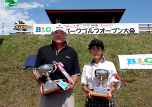 �D�����߂łƂ�