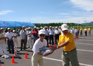 �y�������I��