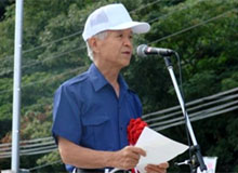 �Ό��P�H�s��