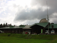 �X�^�[�t�H�[���X�g�䉀�@�V���䂪�����܂�