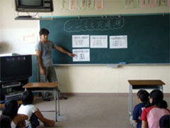 �����݃N�C�Y