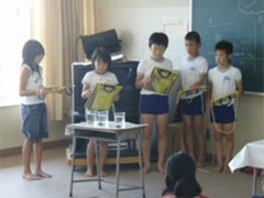 ���\�̗l�q