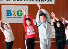 ��{����́u�g���\�[�v