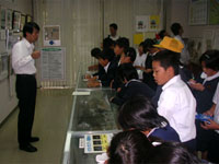 ���ɂ��Ă̐���