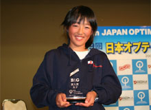 ���R�@��򂳂�