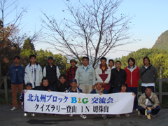 �e�C�m�Z���^�[�̒S����