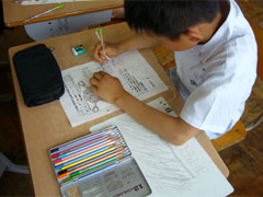 ���O�u�b�N�쐬