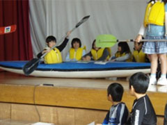 �J�k�[�ɏ���Ă��܂�