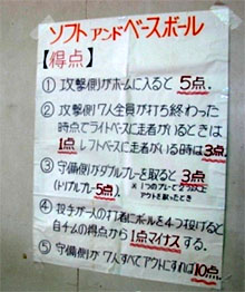 ���[������