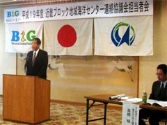 �삠�킶�s�@��앛�s���Ƃa���f���c�����ے�