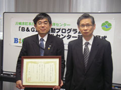 ���掮�̗l�q