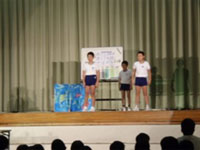 ���ӂ̈��S�w�K