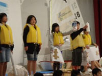 �Y�����̃y�b�g�{�g������ɐ���