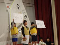 ���ɂ���