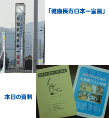 ���N�������{��錾