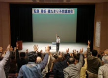 �{�f�B����񂯂�