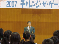 ��@�ǗY�ꖱ