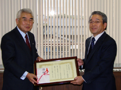 �F�菑�E��ޖژ^����ɂ���A�݂₱���̔��� �t�v�����i���j�Ƃa���f���c�̍L�n �p���ꖱ�����i�E�j