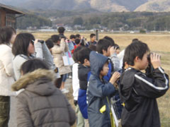 �����邩�ȁH