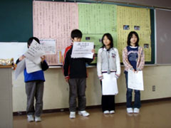 �O���[�v���\