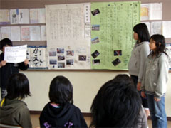 ���낢��Ȃ��Ƃ�����Ă���񂾂�