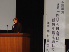 �����^�߂���u���̗l�q