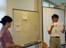 �u�C���^�[�v���e�[�V�����v�ɂ���